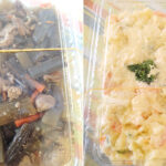 本日の移動販売