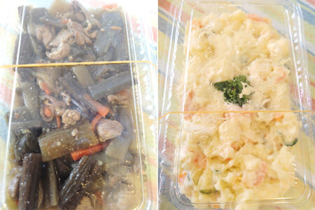 本日の移動販売